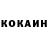 Метадон белоснежный Horent_play