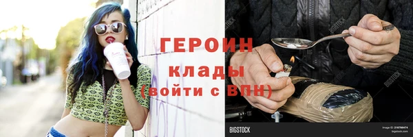 PSILOCYBIN Алексеевка