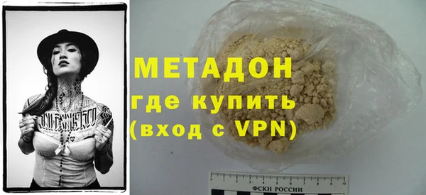 мет Алзамай
