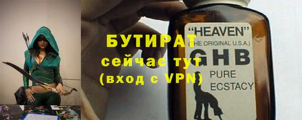 кокс Наволоки