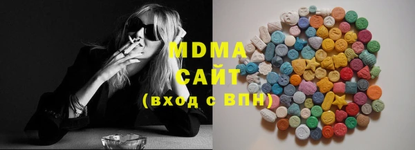PSILOCYBIN Алексеевка