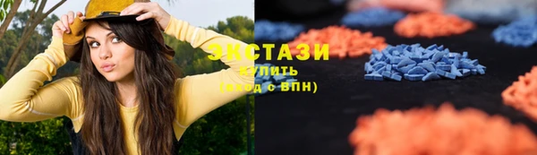 мет Алзамай