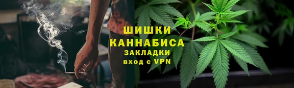 мет Алзамай