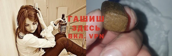 PSILOCYBIN Алексеевка