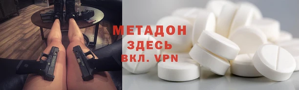 мет Алзамай