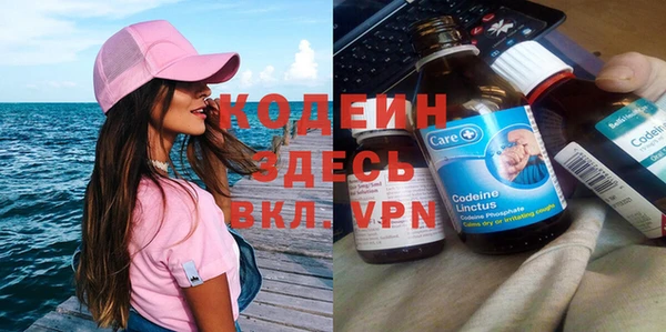 твердый Навашино