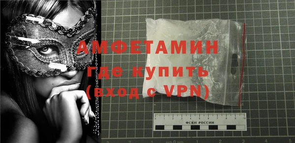 мет Алзамай