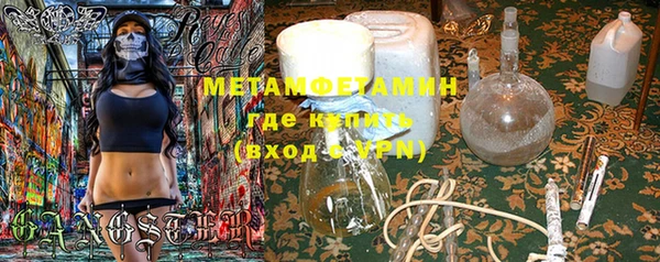 кокс Наволоки