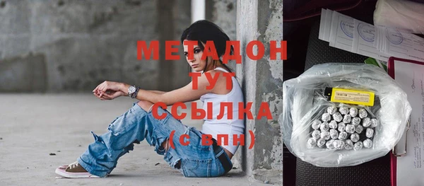 а пвп мука Алексин