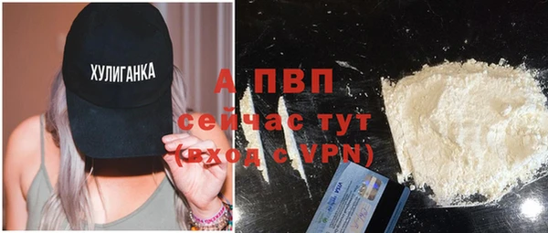 твердый Навашино