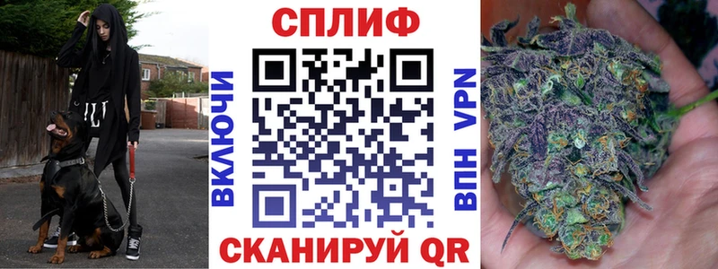 Бошки марихуана тримм  Ладушкин 